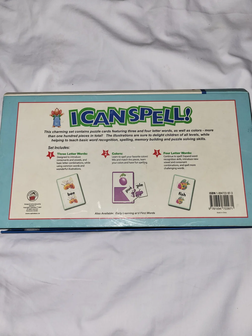 Puzzle Set - Kids Spelling Game (Green, Blue, Purple)